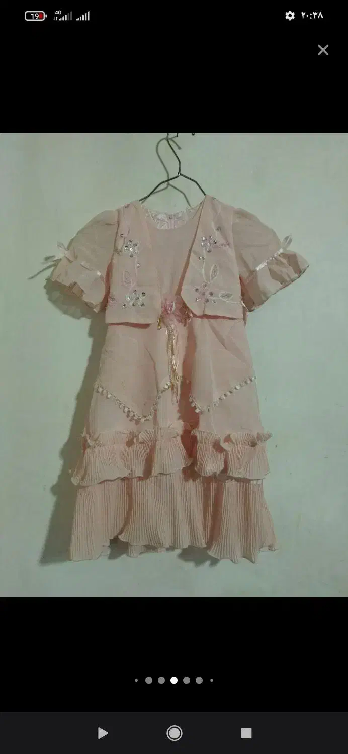 لباس مجلسی درحدنو نو|لباس|اهر, |دیوار