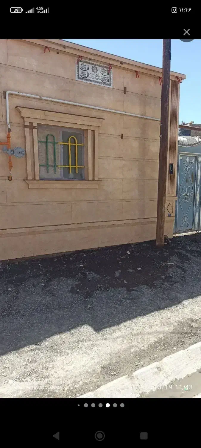 سنگکاری و سرامیککاری|خدمات پیشه و مهارت|بیرجند, |دیوار