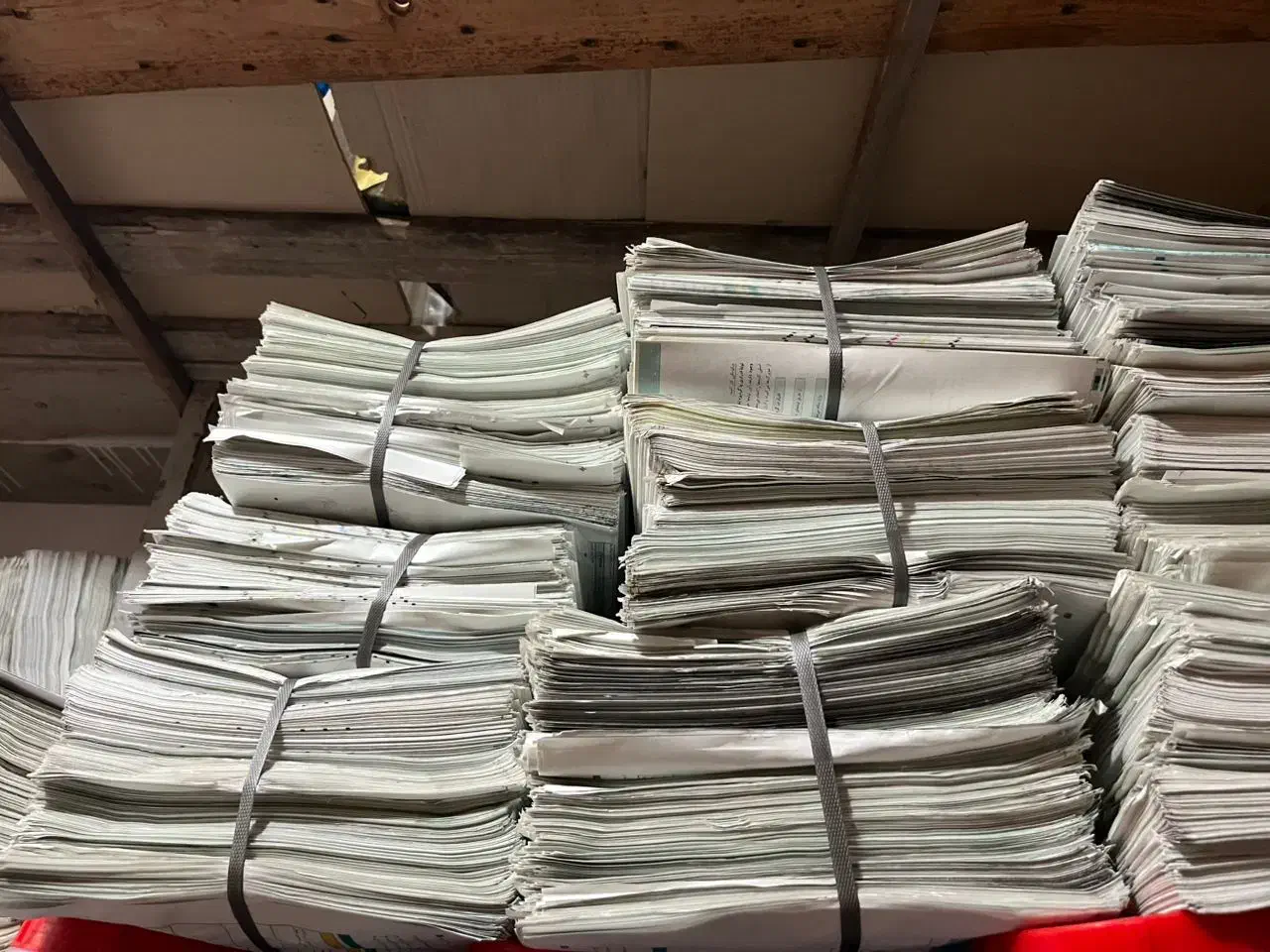 روزنامه باطله نو|مجلات|ساری, |دیوار