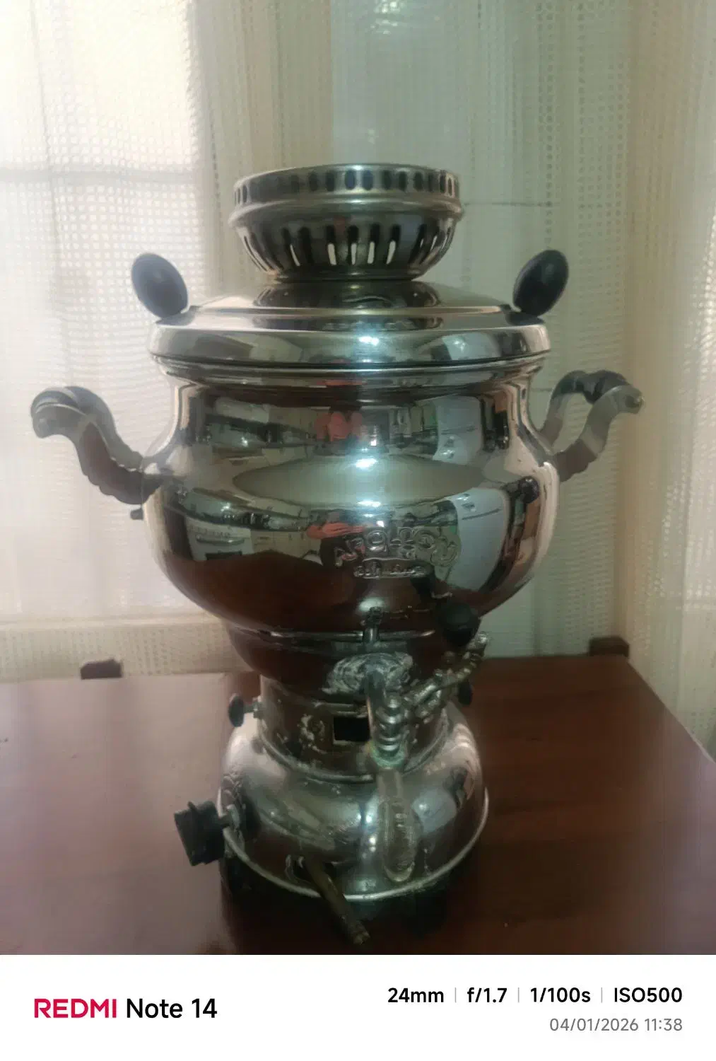 سماور نیاز به تعمیر|سماور، چای‌ساز، قهوه‌ساز|تهران, بهداشت|دیوار