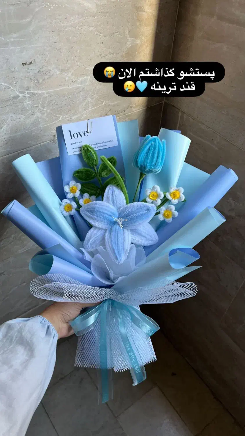 گل های جاودان|صنایع دستی و سایر لوازم تزئینی|مریوان, |دیوار