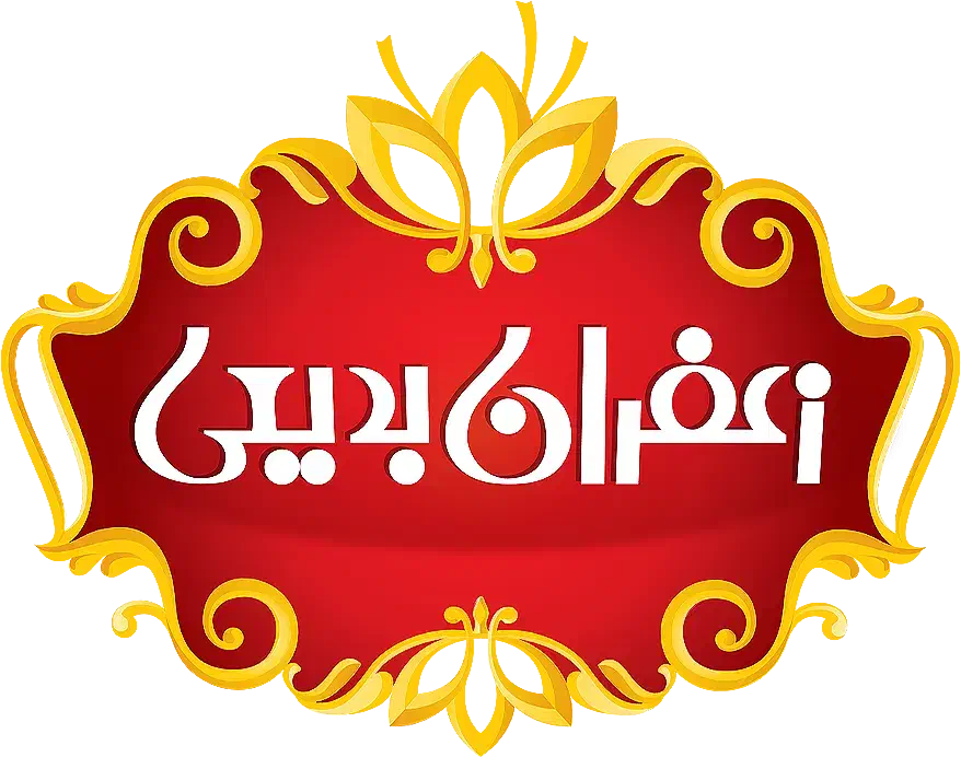 استخدام فروشنده ویزیتور|استخدام بازاریابی و فروش|ایلام, |دیوار