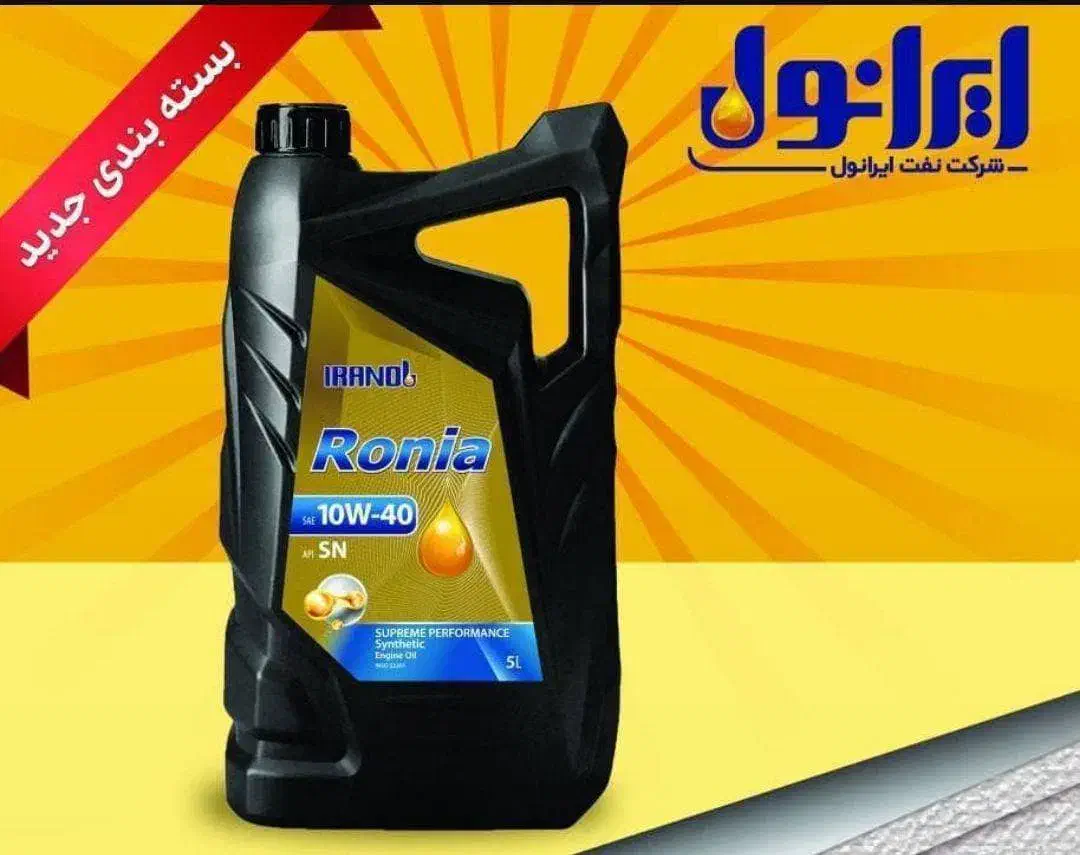 کار در تعویض روغنی|استخدام صنعتی، فنی، مهندسی|میاندوآب, |دیوار