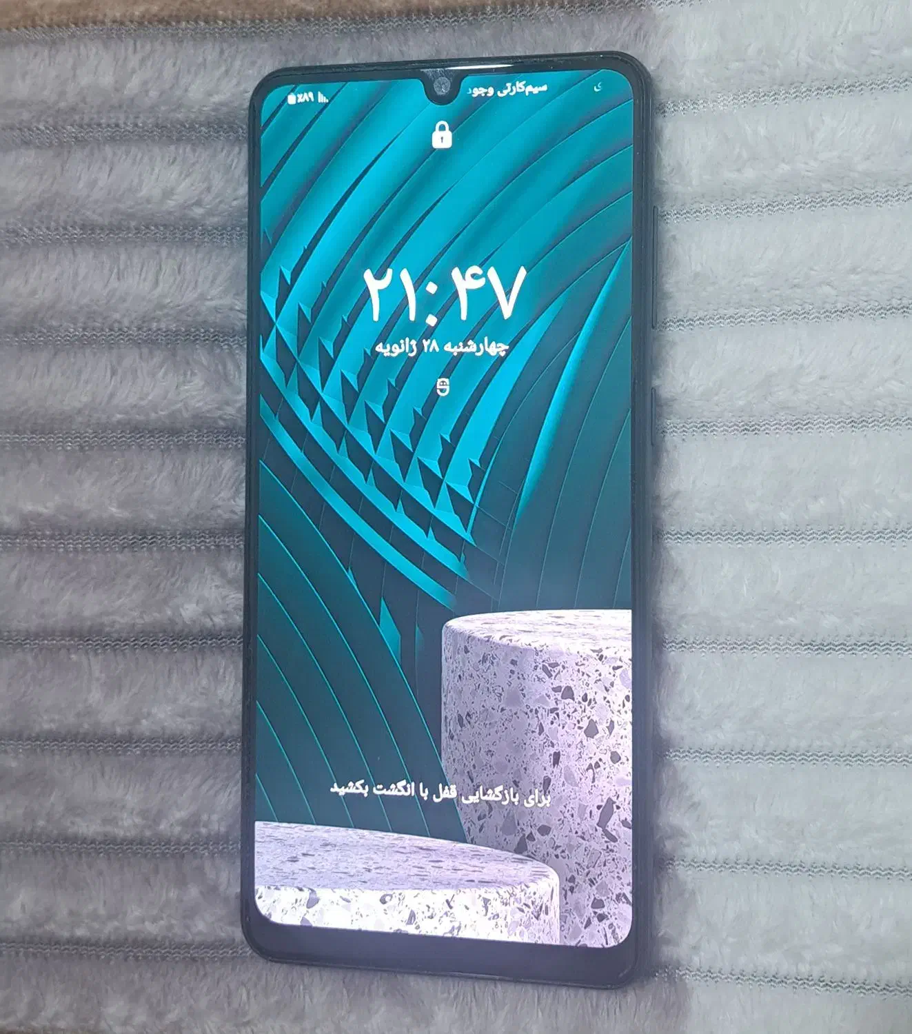 گوشی گلکسی A31|موبایل|اصفهان, کارلادان|دیوار