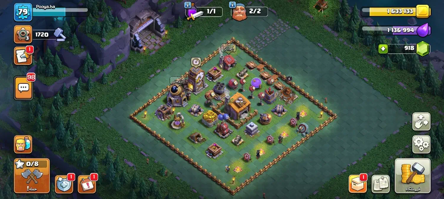 اکانت کلش لول ۷۹ تان ۱۰ سفارشی|کنسول، بازی ویدئویی و آنلاین|فلاورجان, |دیوار