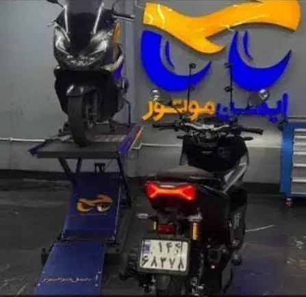 سئو کار و ادمین سایت|استخدام رایانه و فناوری اطلاعات|تهران, نیروی دریایی|دیوار