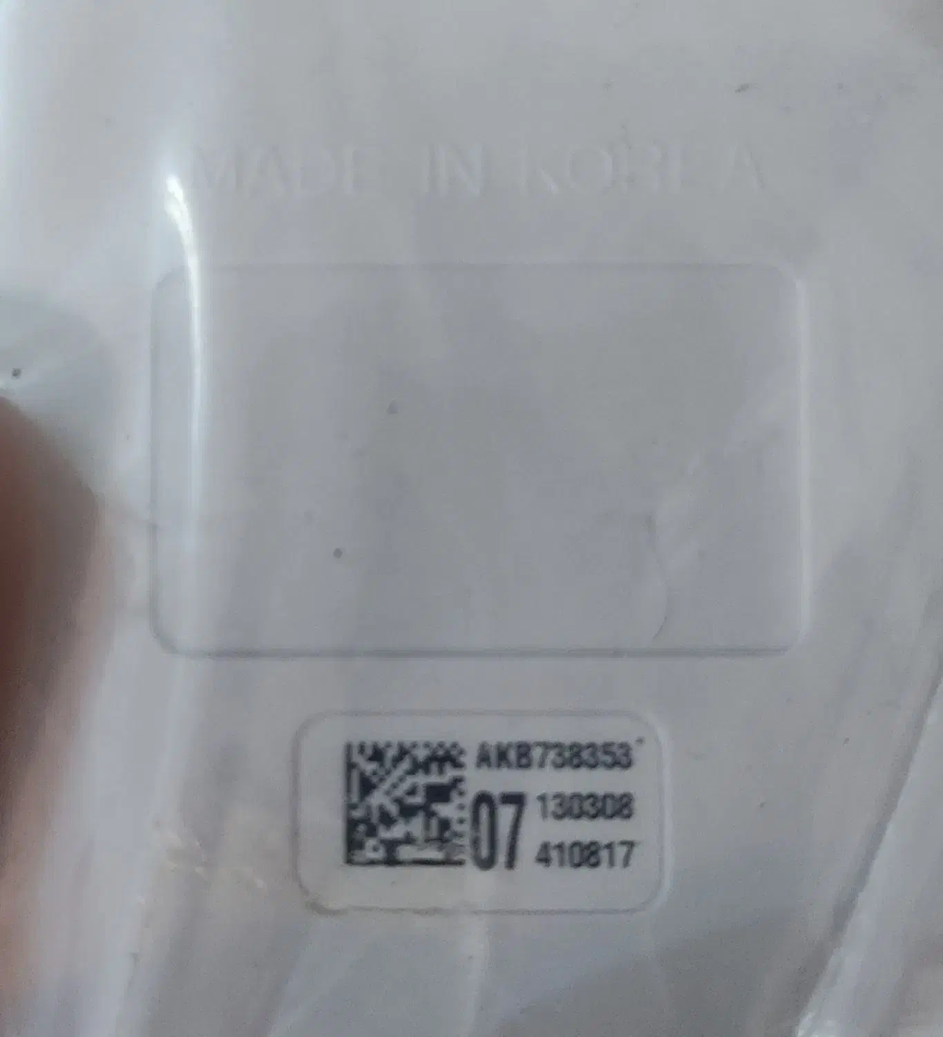 کنترل کولر گازی (اسپیلت) ال جی LG|کولر گازی و فنکوئل|تهران, تهرانپارس شرقی|دیوار