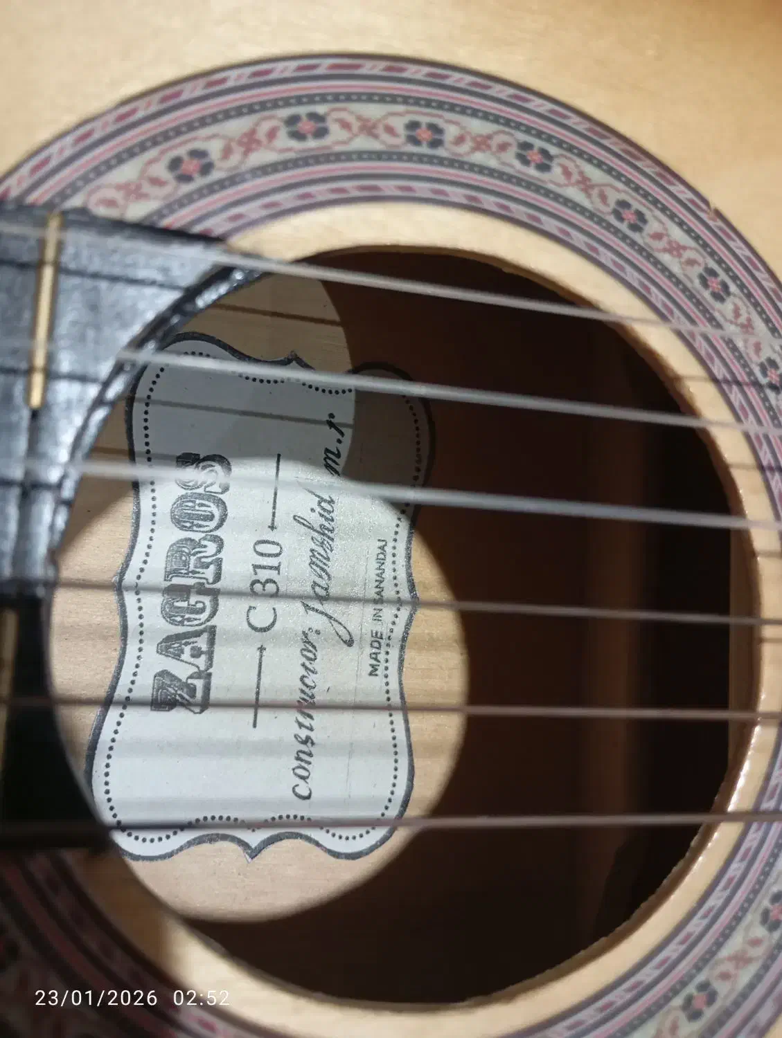 گیتار|گیتار، بیس، امپلیفایر|تهران, استاد معین|دیوار