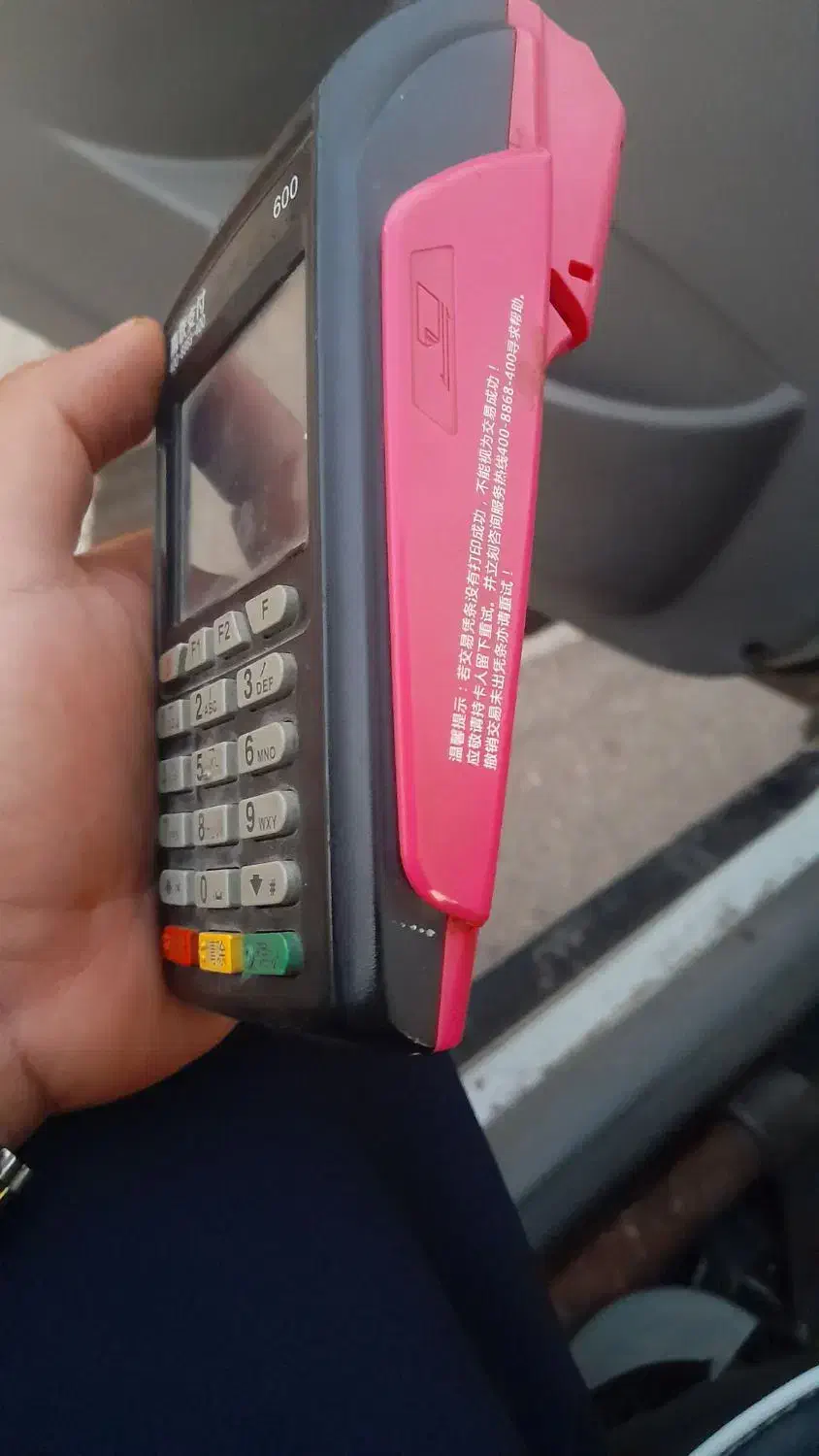 کارتخان سیار استوک|فروشگاه و مغازه|آزادشهر, |دیوار