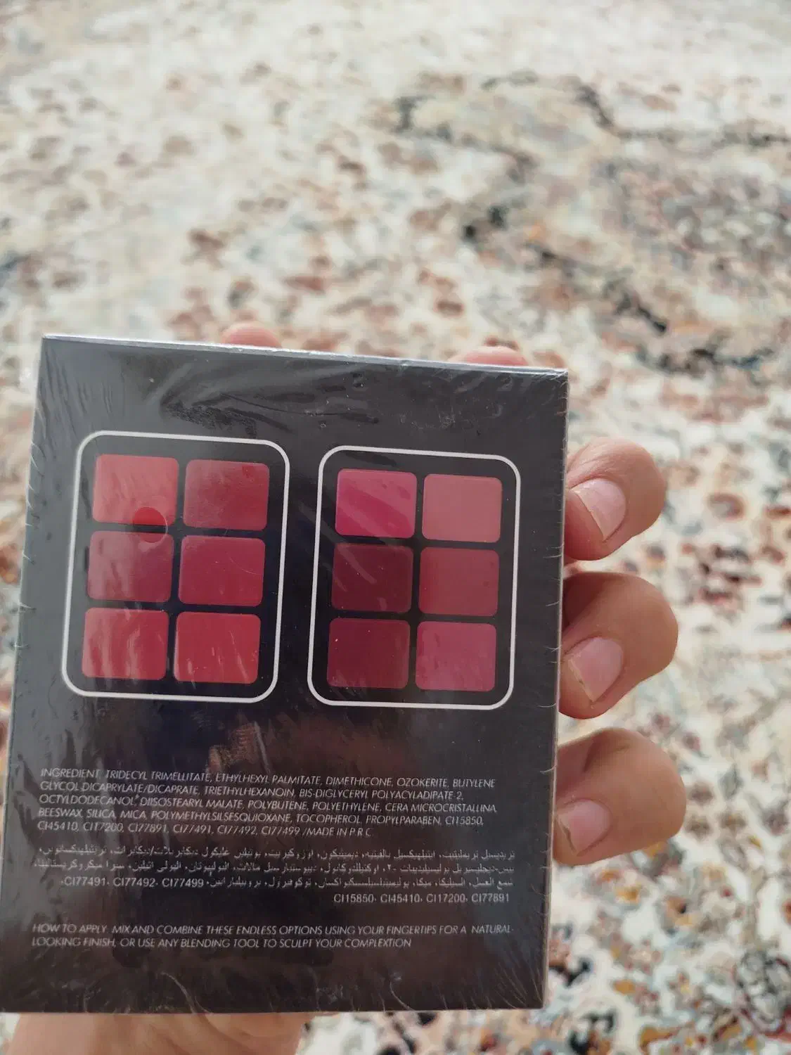 پالت رژ گونه فیوچر میکاپ اصلی|آرایشی، بهداشتی، درمانی|کرمانشاه, |دیوار