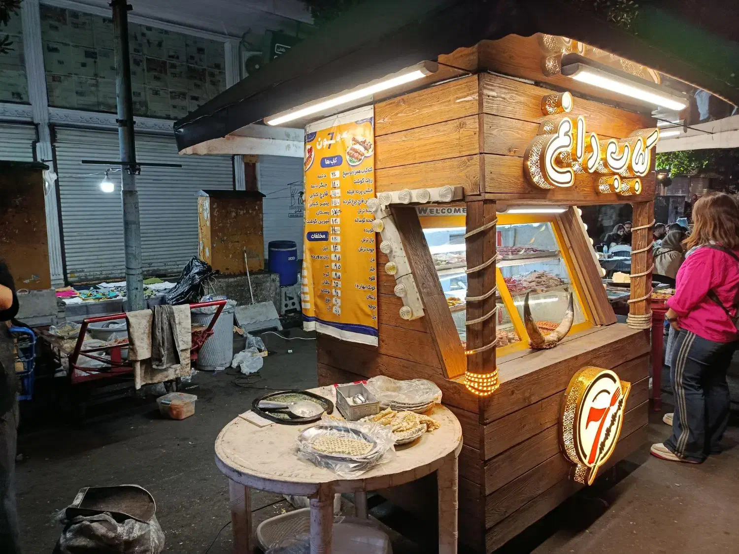 جوشکاری وساخت گاری کبابی|خدمات پیشه و مهارت|رشت, قاسمیه|دیوار