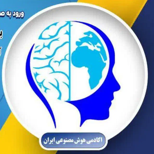 ایجاد اکانت چت جی پی تی هوش مصنوعی برای همه|خدمات آموزشی|تهران, سعادت‌آباد|دیوار
