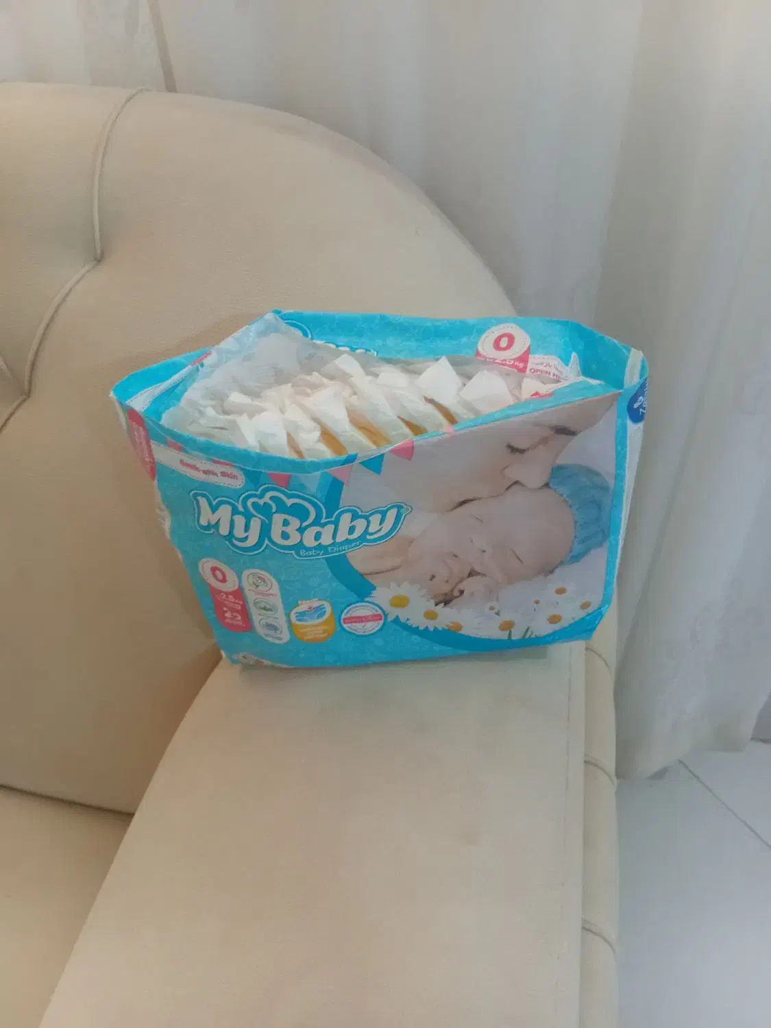 پوشک بچه|اسباب و اثاث بچه|قم, زنبیل آباد|دیوار