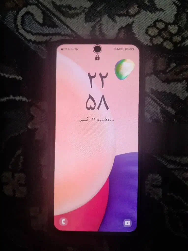 گوشی سامسونگ a51 حافظه 128 رم 6|موبایل|فنوج, |دیوار