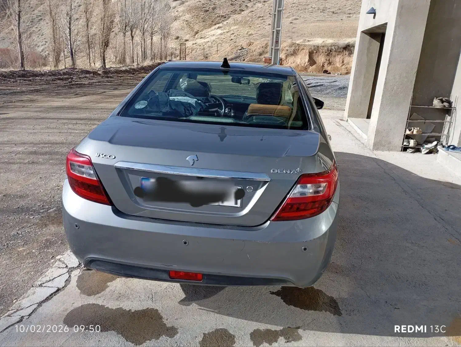 دنا پلاس|خودرو سواری و وانت|دیواندره, |دیوار