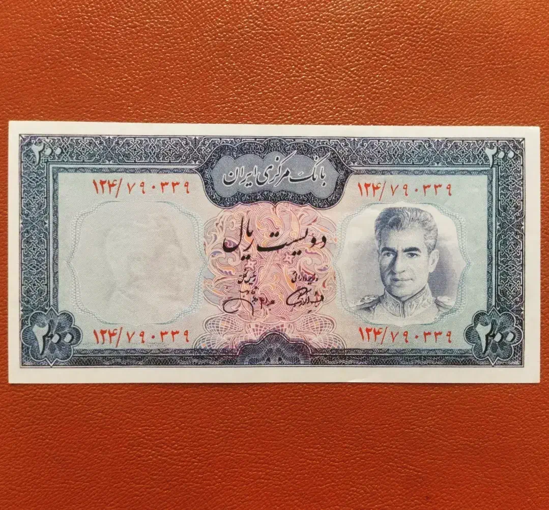 سری بیست، پنج و دو تومانی یقه نظامی سوپر بانکی|کلکسیون سکه، تمبر، اسکناس|فردوس (خراسان), |دیوار