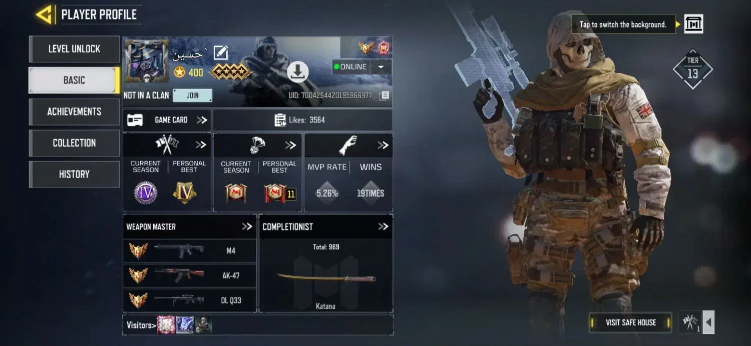 اکانت کالاف|کنسول، بازی ویدئویی و آنلاین|خرمآباد, |دیوار