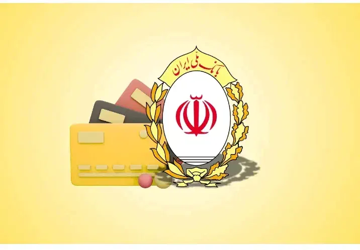 فروش وام|فعالیت داوطلبانه تحقیقاتی|اردبیل, |دیوار