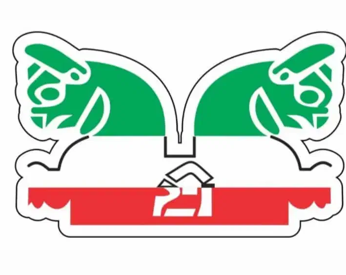 منشی آموزشگاه زبان|استخدام اداری و مدیریت|تهران, خزانه|دیوار