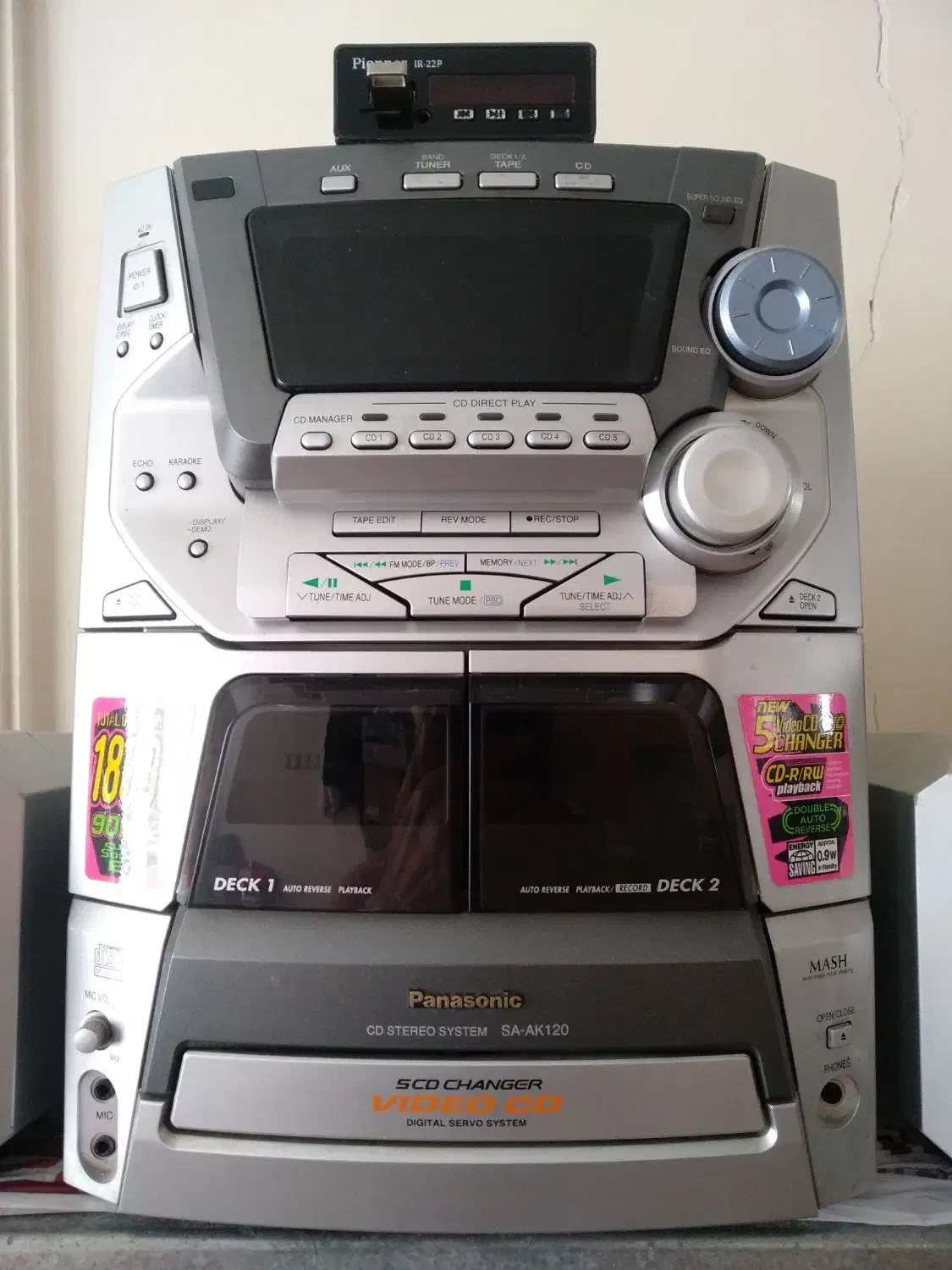 ضبط وباندسالم وتمیز در حد.|سیستم صوتی خانگی|سهند, |دیوار