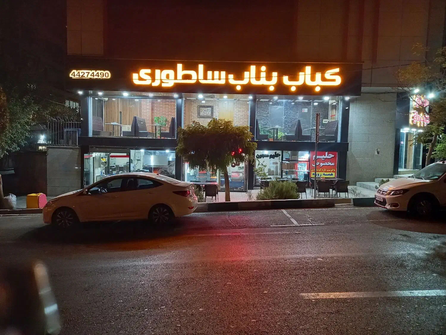 اجاره مغازه|اجارهٔ مغازه و غرفه|تهران, جنت‌آباد مرکزی|دیوار