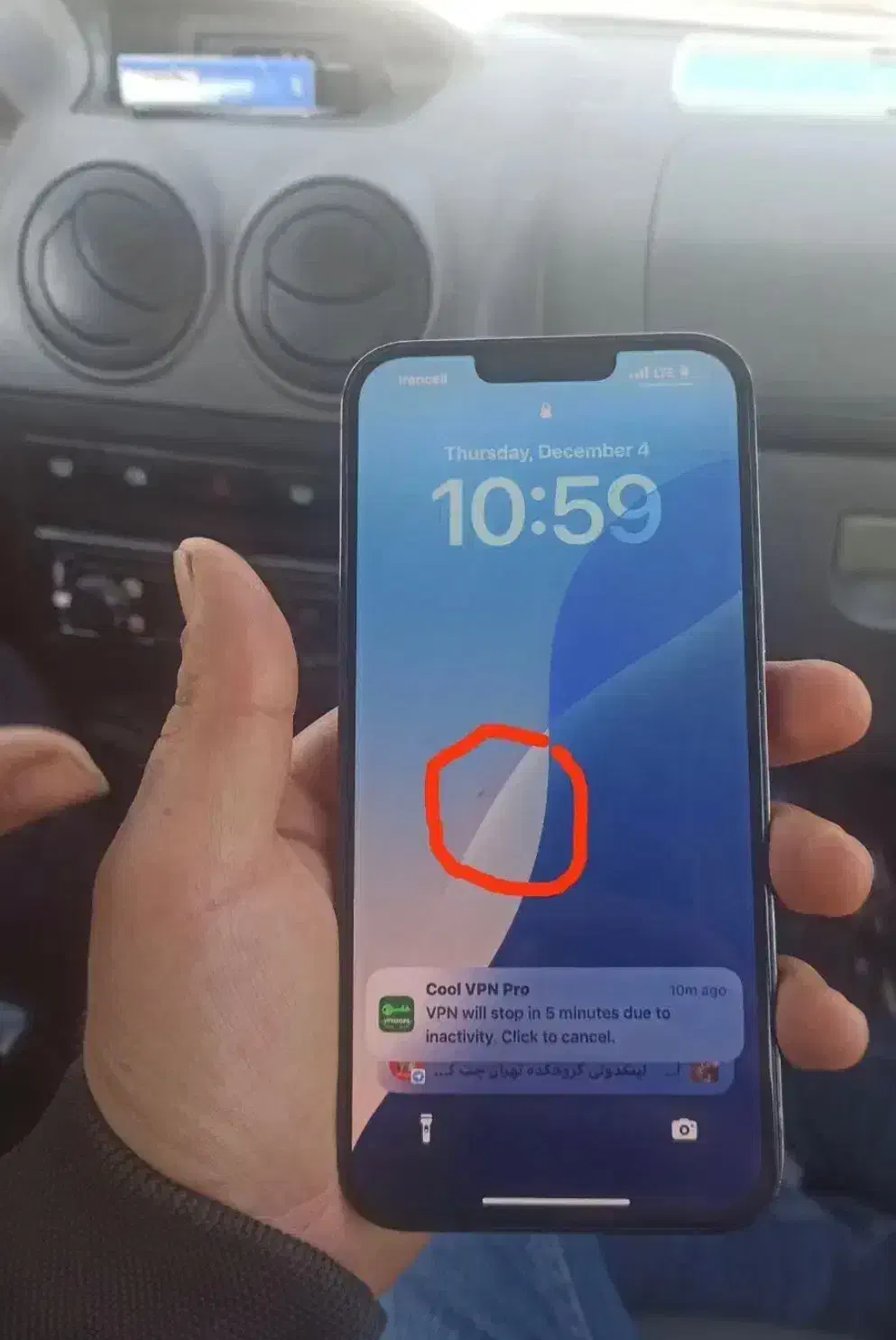 آیفون۱۳ پرومکس رنگ سبز|موبایل|شیراز, ریاستی|دیوار