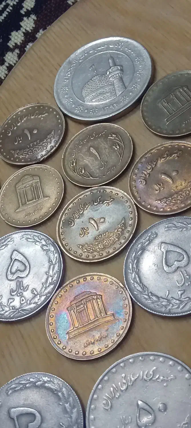سکه قدیمی جمهوری اسلامی پهلوی (زیبادرجه یک)|کلکسیون سکه، تمبر، اسکناس|شاهین‌شهر, شهرک سایت|دیوار
