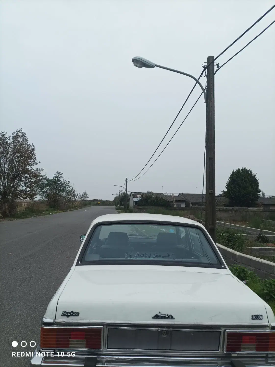 پیکان سواری|خودرو سواری و وانت|کلاچای, |دیوار