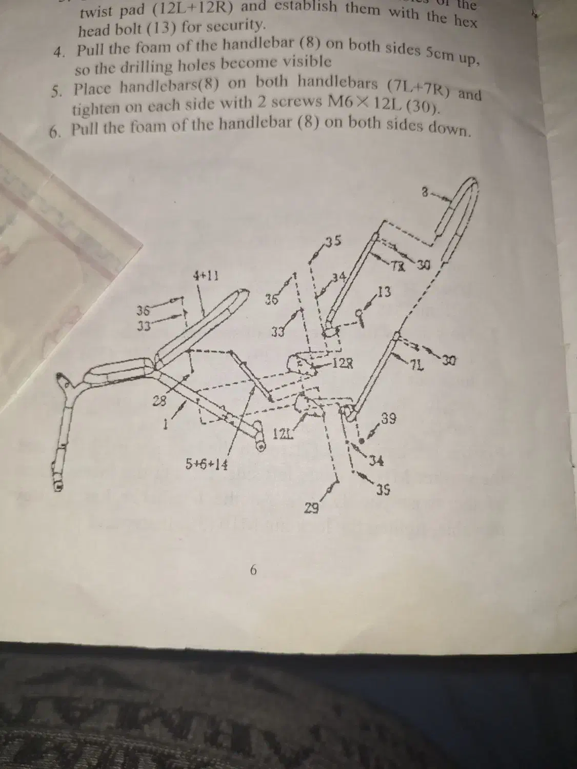 دستگاه بدن سازی چند کاره|تجهیزات ورزشی|شاهینشهر, شهرک گلدیس|دیوار