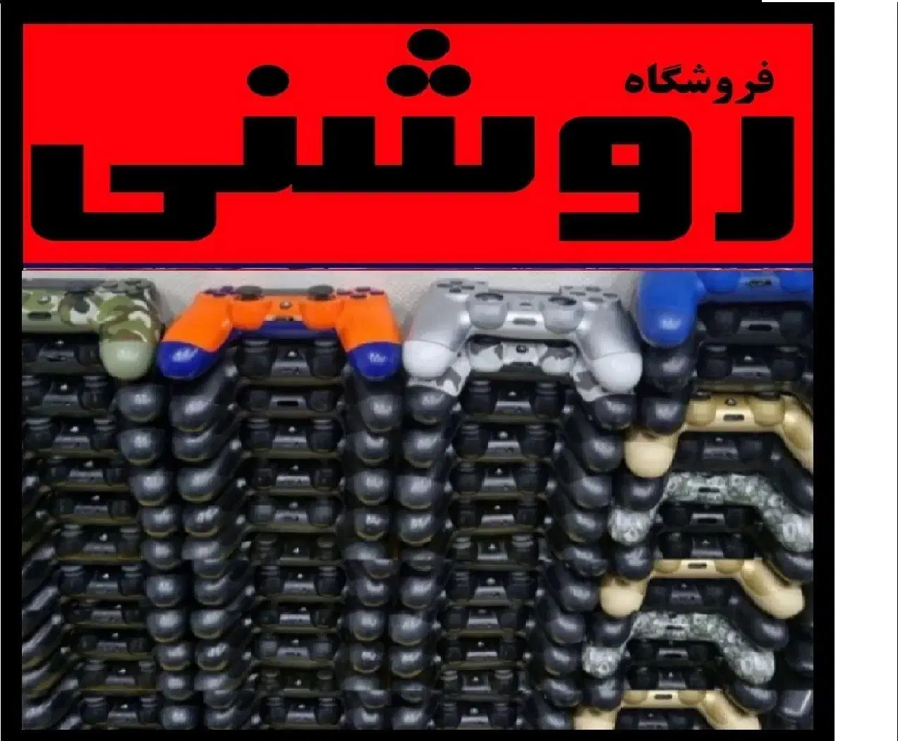 تعمیر تخصصی دسته بازی ps4 خراب دیریفت نصب جوستیک5|کنسول، بازی ویدئویی و آنلاین|تهران, نارمک|دیوار