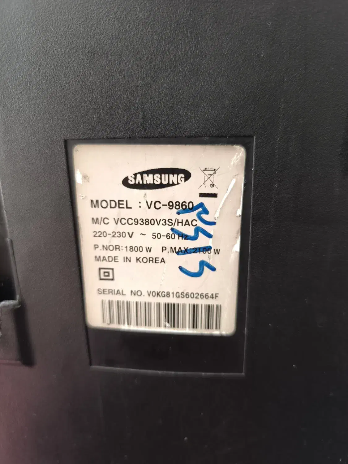 جارو برقی سامسونگ|جاروبرقی، جارو شارژی، بخارشو|فولادشهر, B2|دیوار