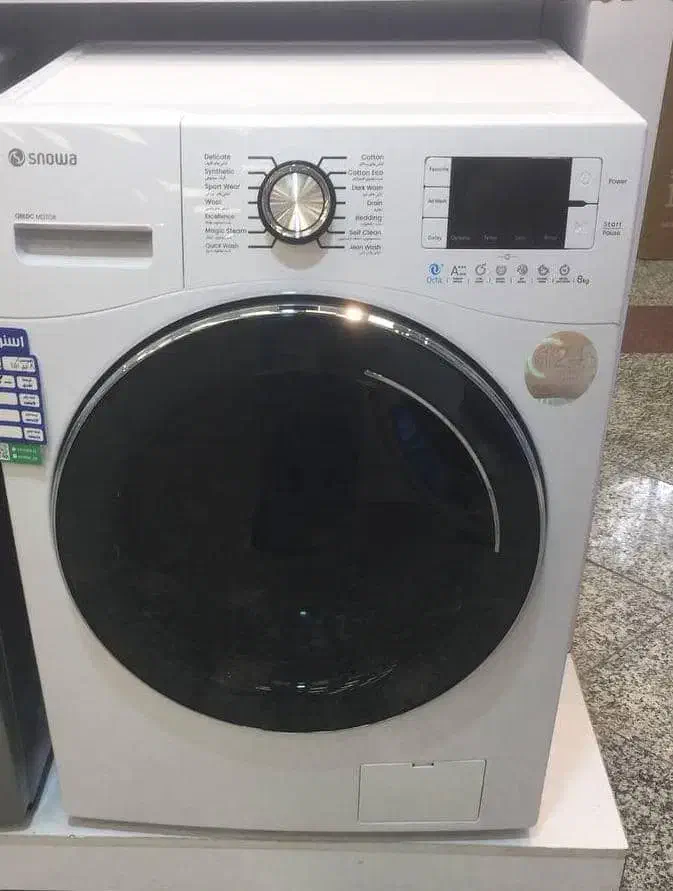 لباسشویی اسنوا|ماشین لباسشویی و خشک‌کن لباس|دلیجان, |دیوار