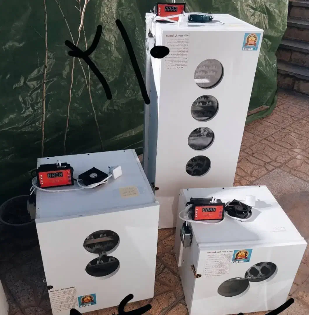 دستگاه جوجه کشی/جوجه کشی/ستر و هچر اتومات|لوازم جانبی حیوانات|زاهدان, |دیوار