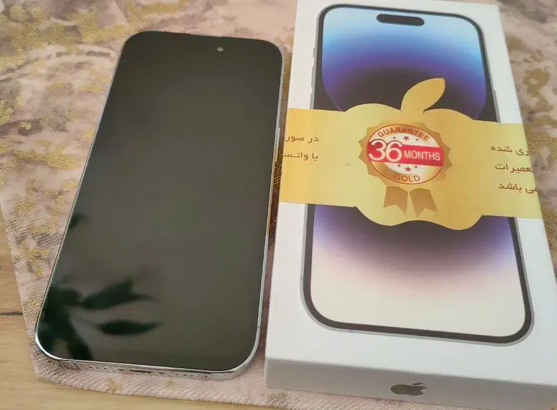 گوشی موبایل iphone14 pro  ایفون 14 پرو فول کپیks|موبایل|تهران, هاشمی|دیوار