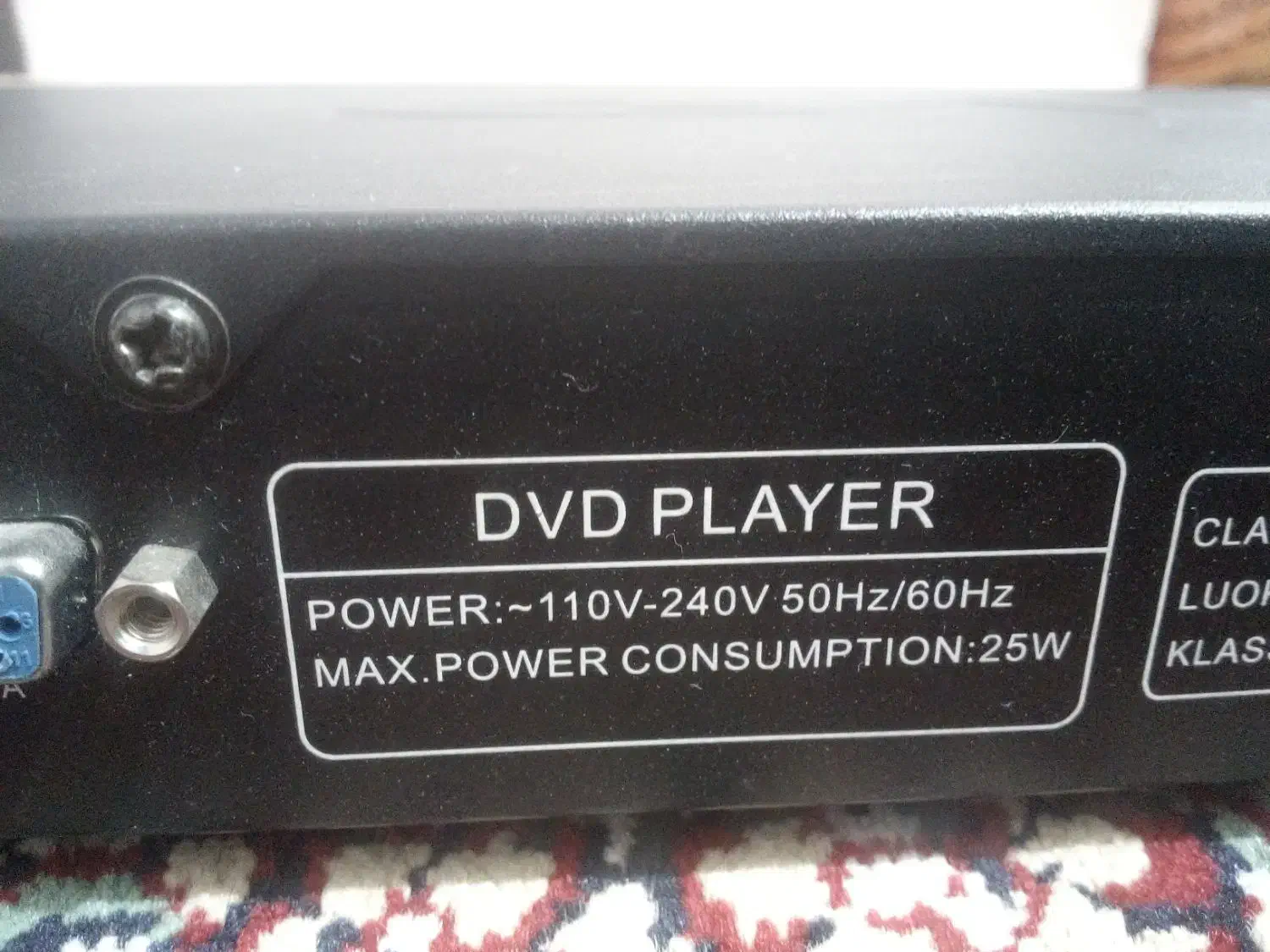 دی وی دی سونی|پخش‌کننده DVD و ویدیو|تبریز, |دیوار