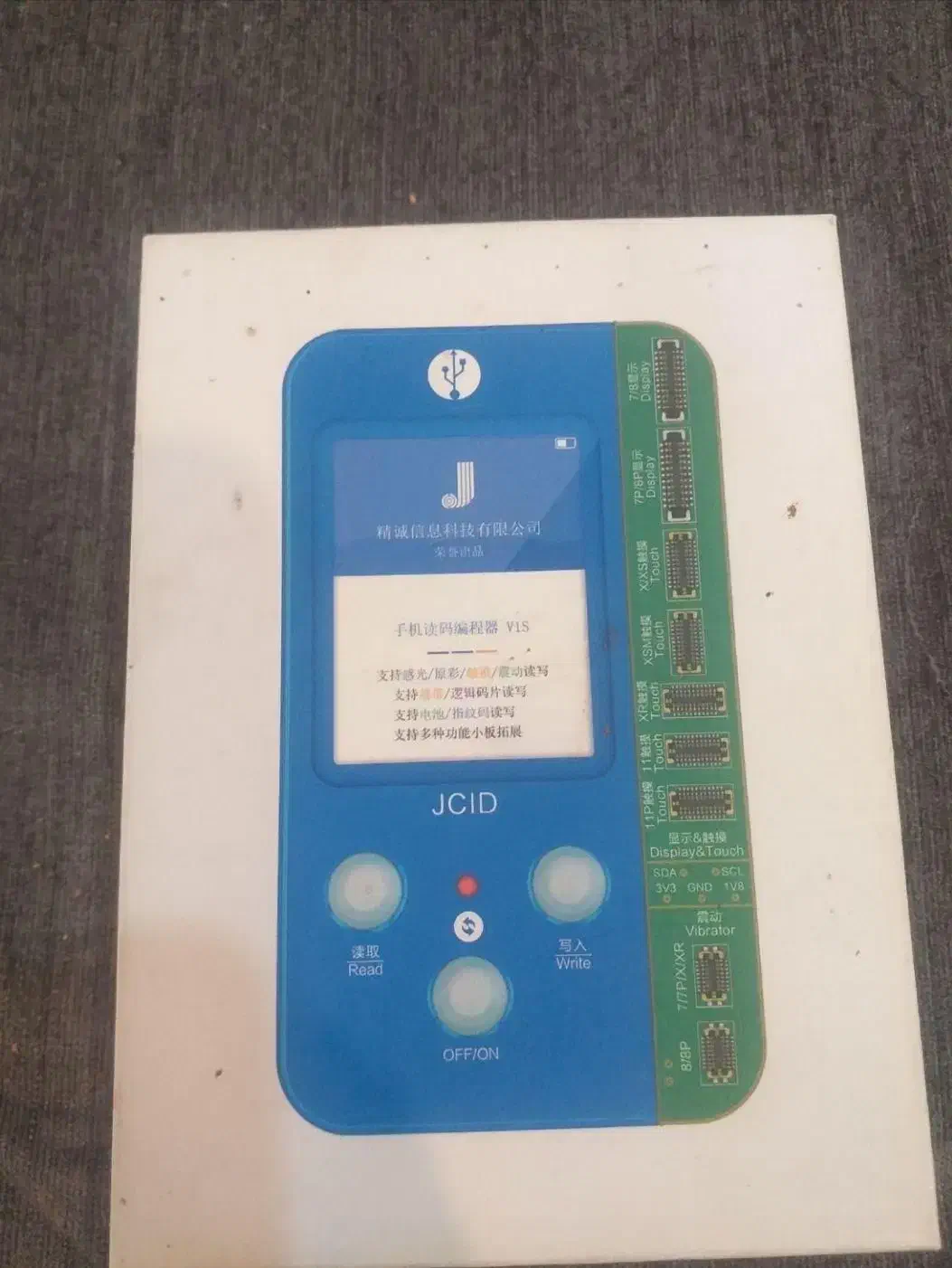 سبراتوروپروگرامرنونو|لوازم جانبی موبایل و تبلت|فردیس, فردیس|دیوار