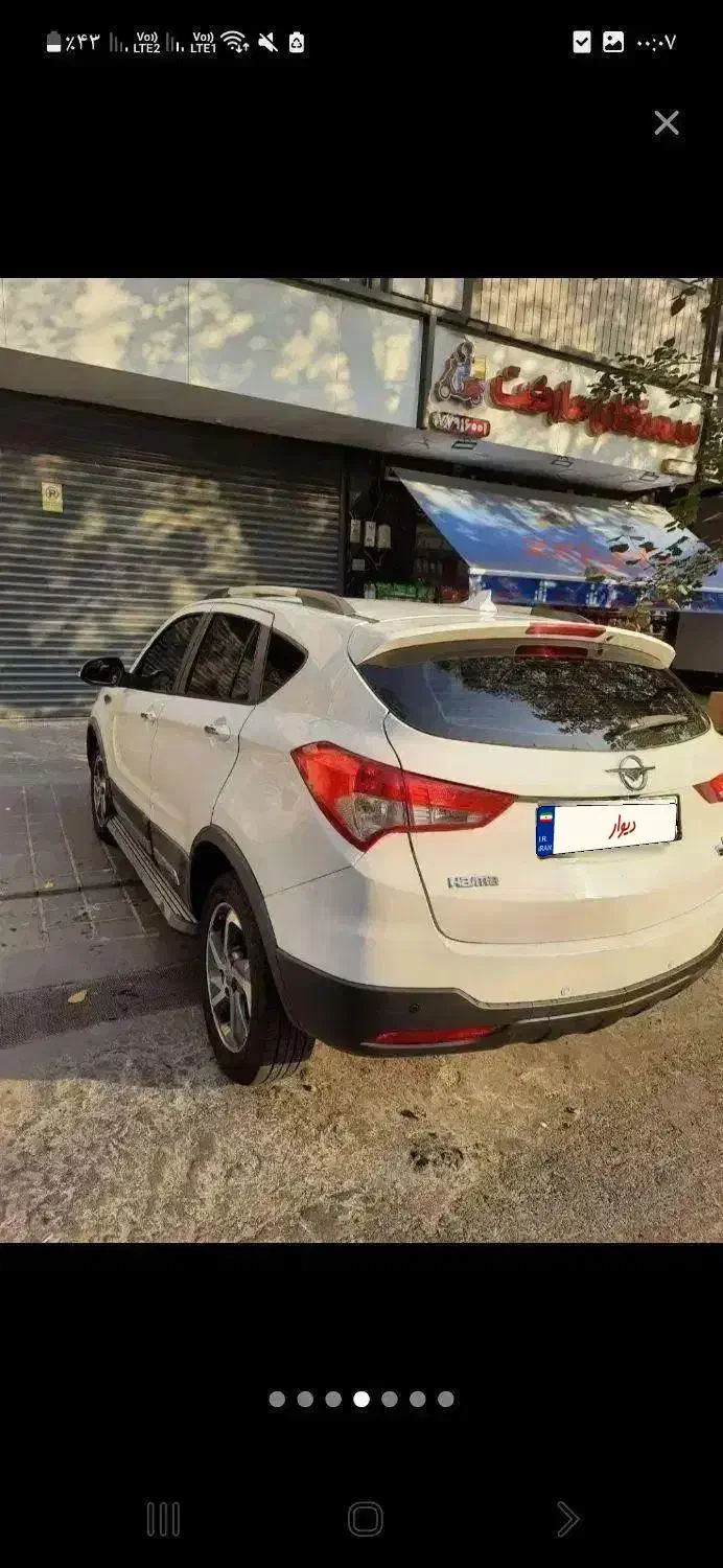 هایم s5بسیار سالم تمام مصرفی ها عوض شده|خودرو سواری و وانت|تهران, دهقان|دیوار