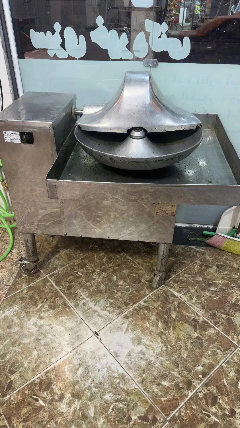 سبزی خورد کنی|خردکن، آسیاب، غذاساز|کاشمر, |دیوار