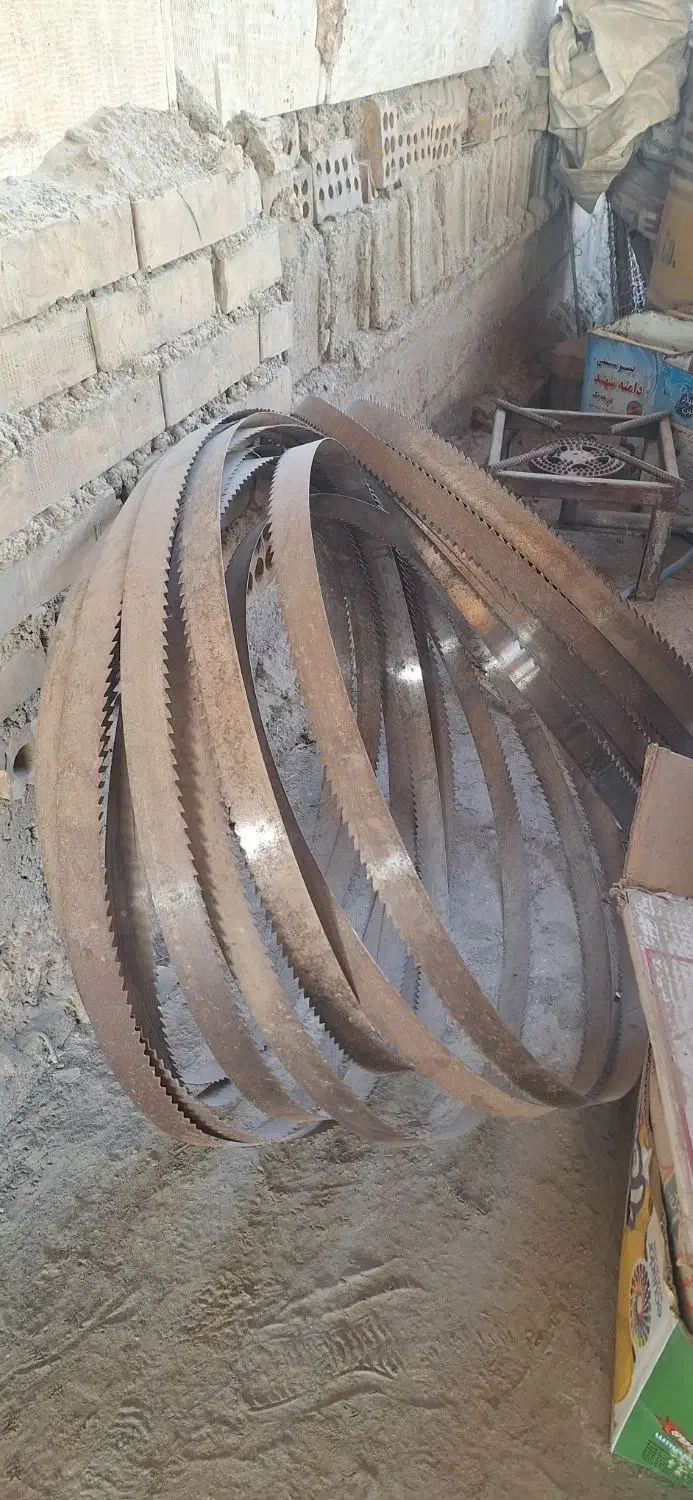 تیغ نواری اره فلکه|خدمات پیشه و مهارت|دزفول, |دیوار