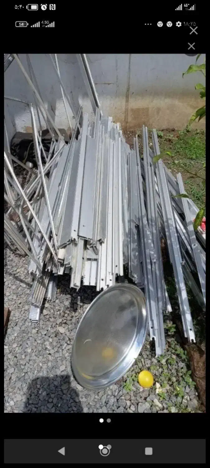 خرید ضایعات آهن کارتون درب منزل|عمده‌فروشی|اصفهان, بوستان آینه خانه|دیوار