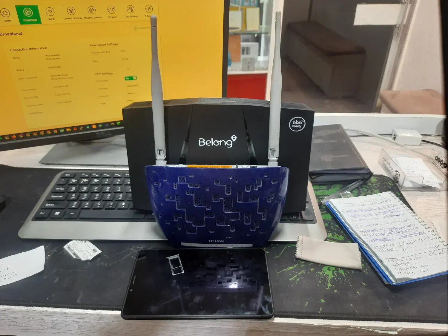 مودم TP-LINK 9960 تی پی لینک (شیرازیان)|مودم و تجهیزات شبکه|نیشابور, فردوس شمالی|دیوار