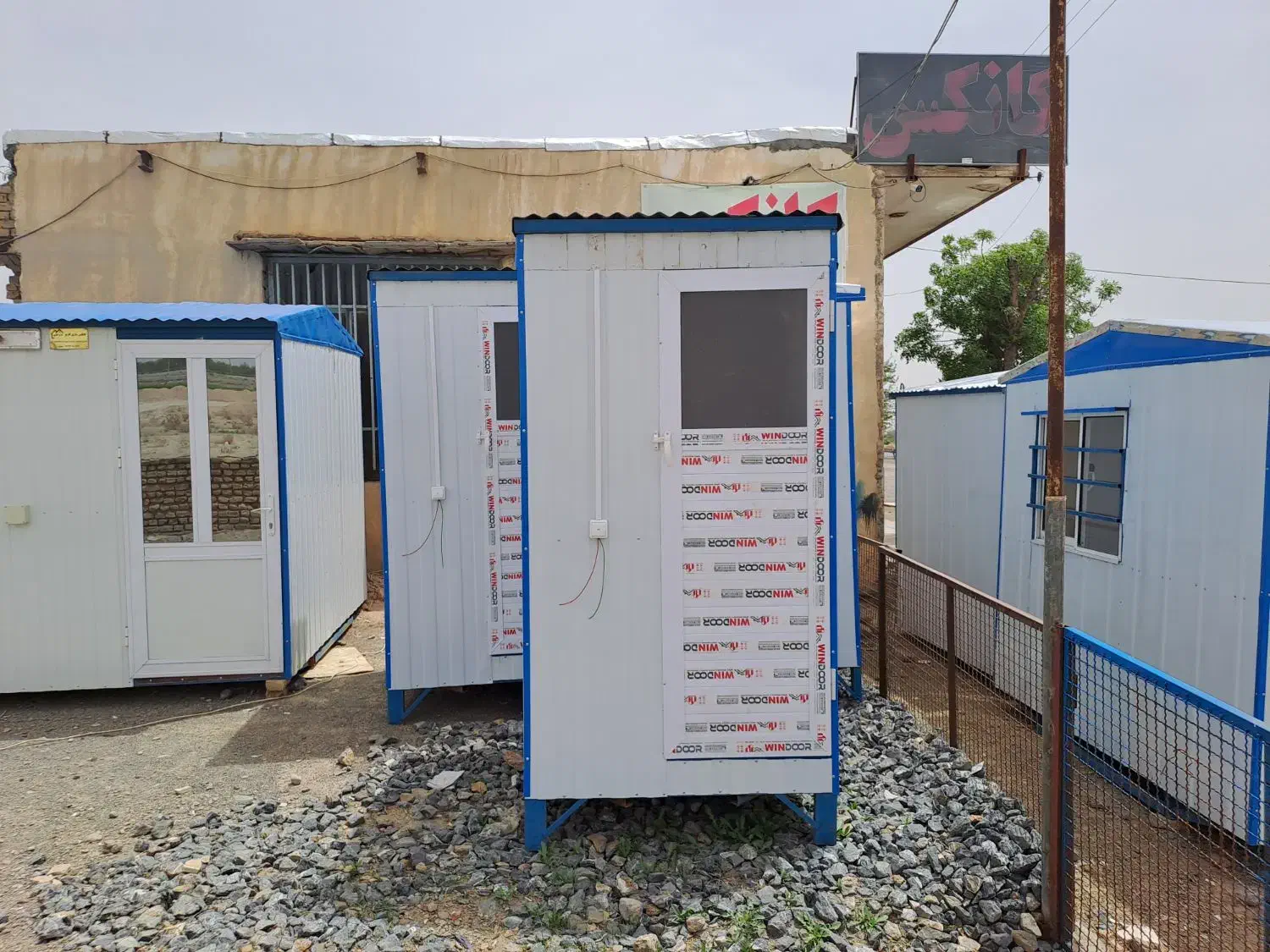 کانکس سرویس بهداشتی ۱۲۰در۱۲۰|مصالح و تجهیزات ساختمان|عسگران, |دیوار