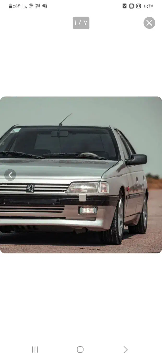 کیت کاملMi16 برا خودرو 405 بسیار شیک|قطعات یدکی و لوازم جانبی|کرمان, |دیوار