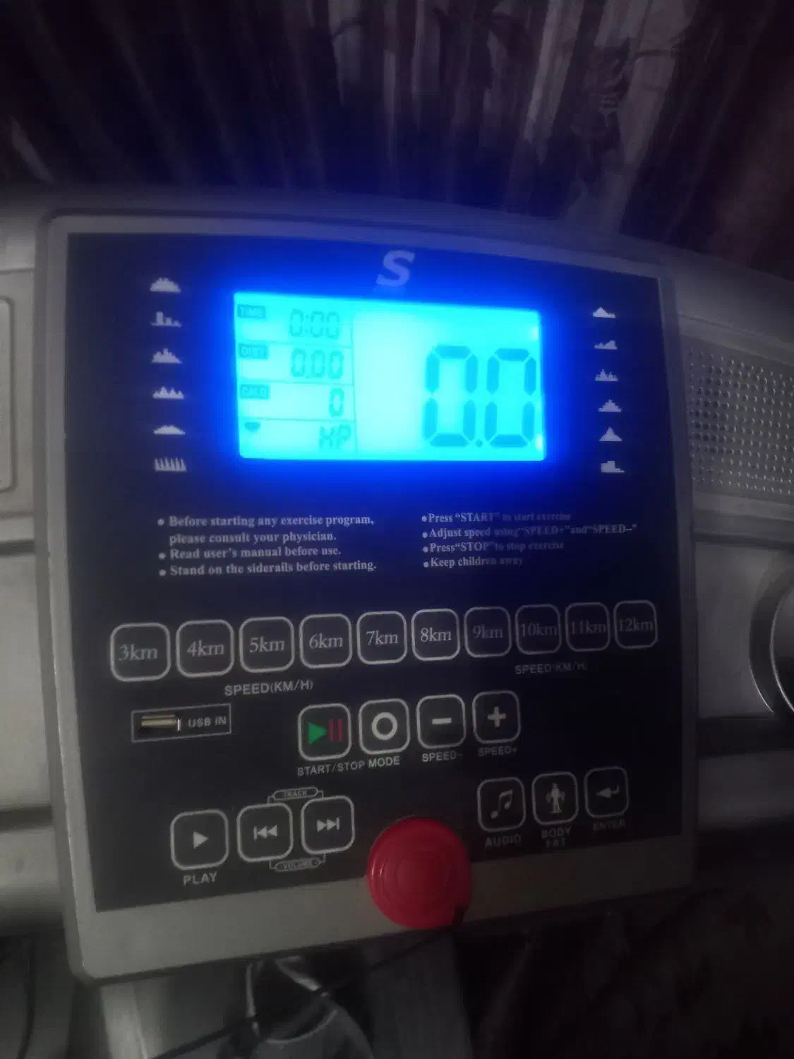 تردمیل|تجهیزات ورزشی|مشهد, محمدآباد|دیوار