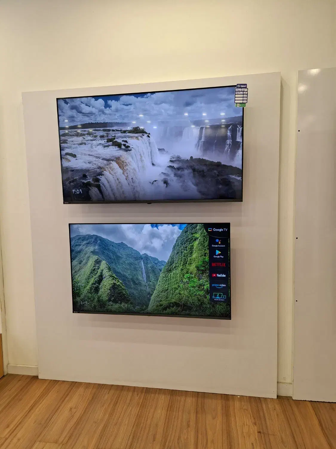 55 اسنوا|تلویزیون و پروژکتور|ساوه, |دیوار