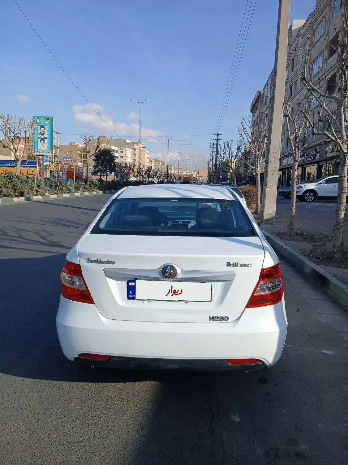برلیانسh230مدل۹۷|خودرو سواری و وانت|کرج, خرمدشت|دیوار
