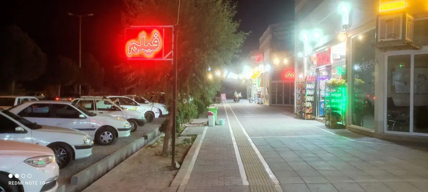 تهاتر مغازه با منزل ویلایی  در شهر جدید گلبهار|فروش خانه و ویلا|گلبهار, شهر جدید گلبهار|دیوار