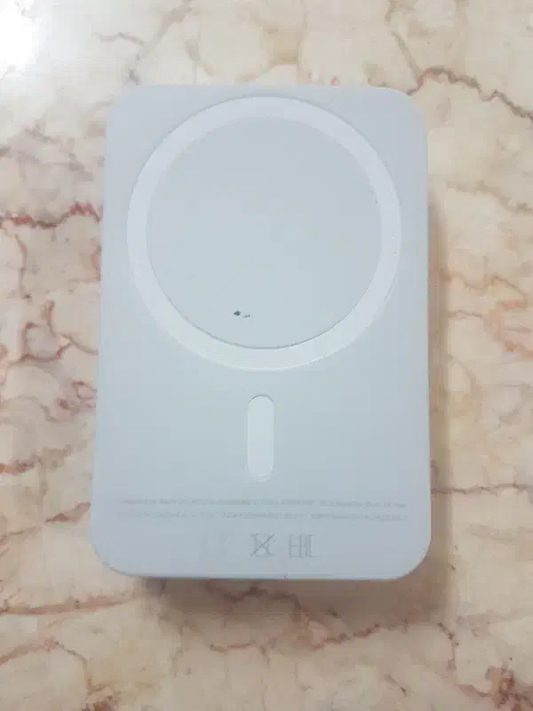 پاور بانک آیفون|لوازم جانبی موبایل و تبلت|لاهیجان, کاروانسرابر|دیوار