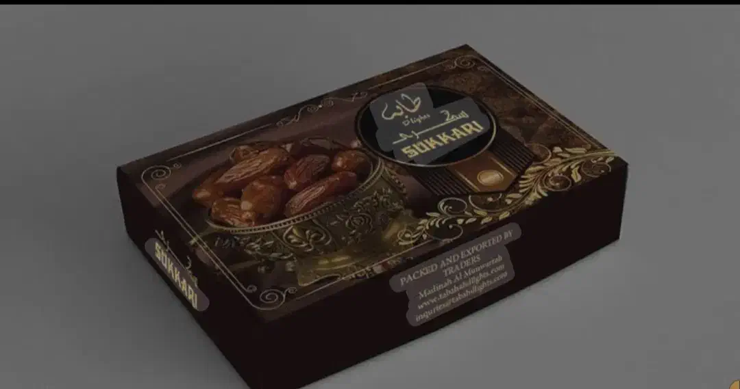 فروش خرما صادراتی|عمدهفروشی|بم, |دیوار