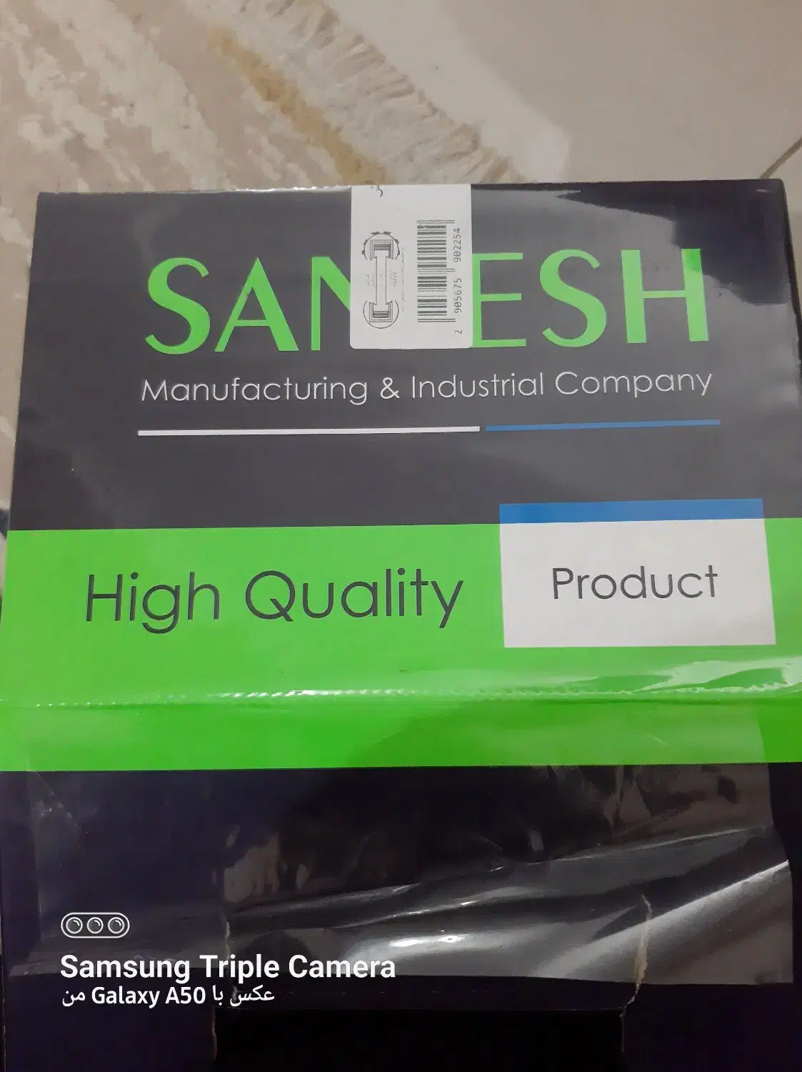 درجه پمپ داخل باک پراید کاربراتوری|قطعات یدکی و لوازم جانبی|تهران, پردیسان|دیوار